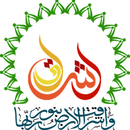 Ishraq Institute logo